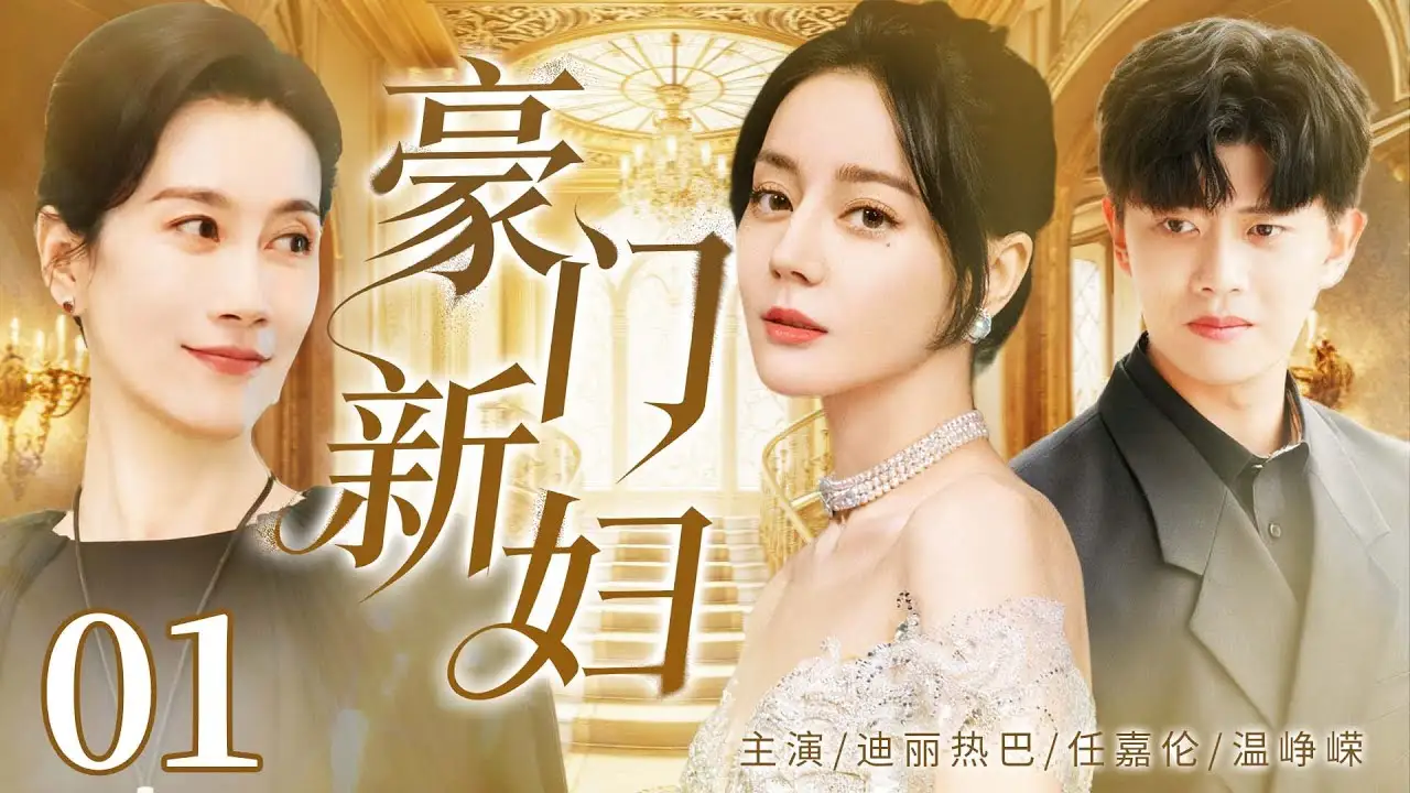比较污的app