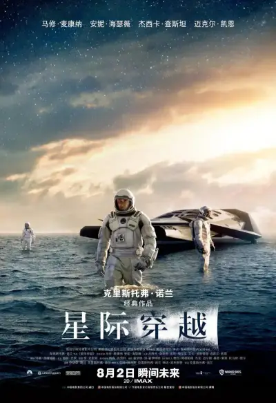 一受n攻h嗯啊巨肉寝室