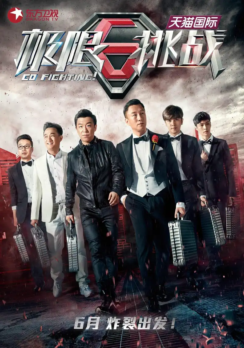 两个大兔子抖来抖去的图片