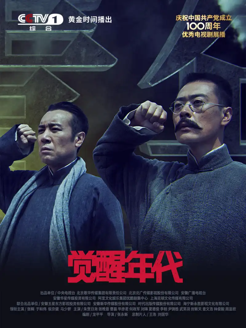 欧美地区一二三