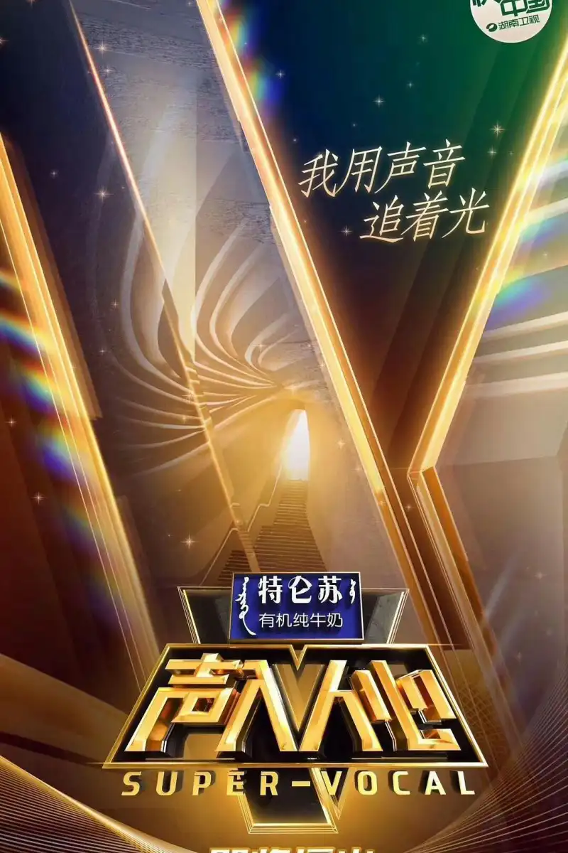 在线免费看b
