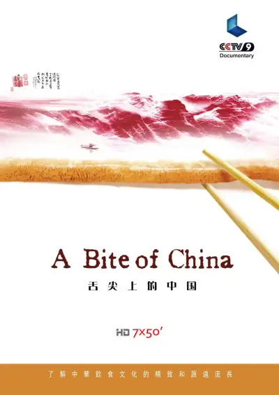 奇怪的理发店韩版带中译