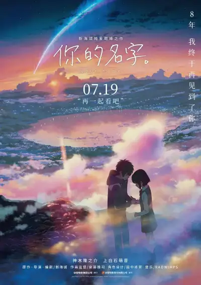 卡—卡二卡三卡四卡