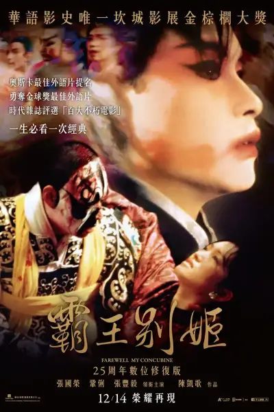 com.绿巨人.www剧照3