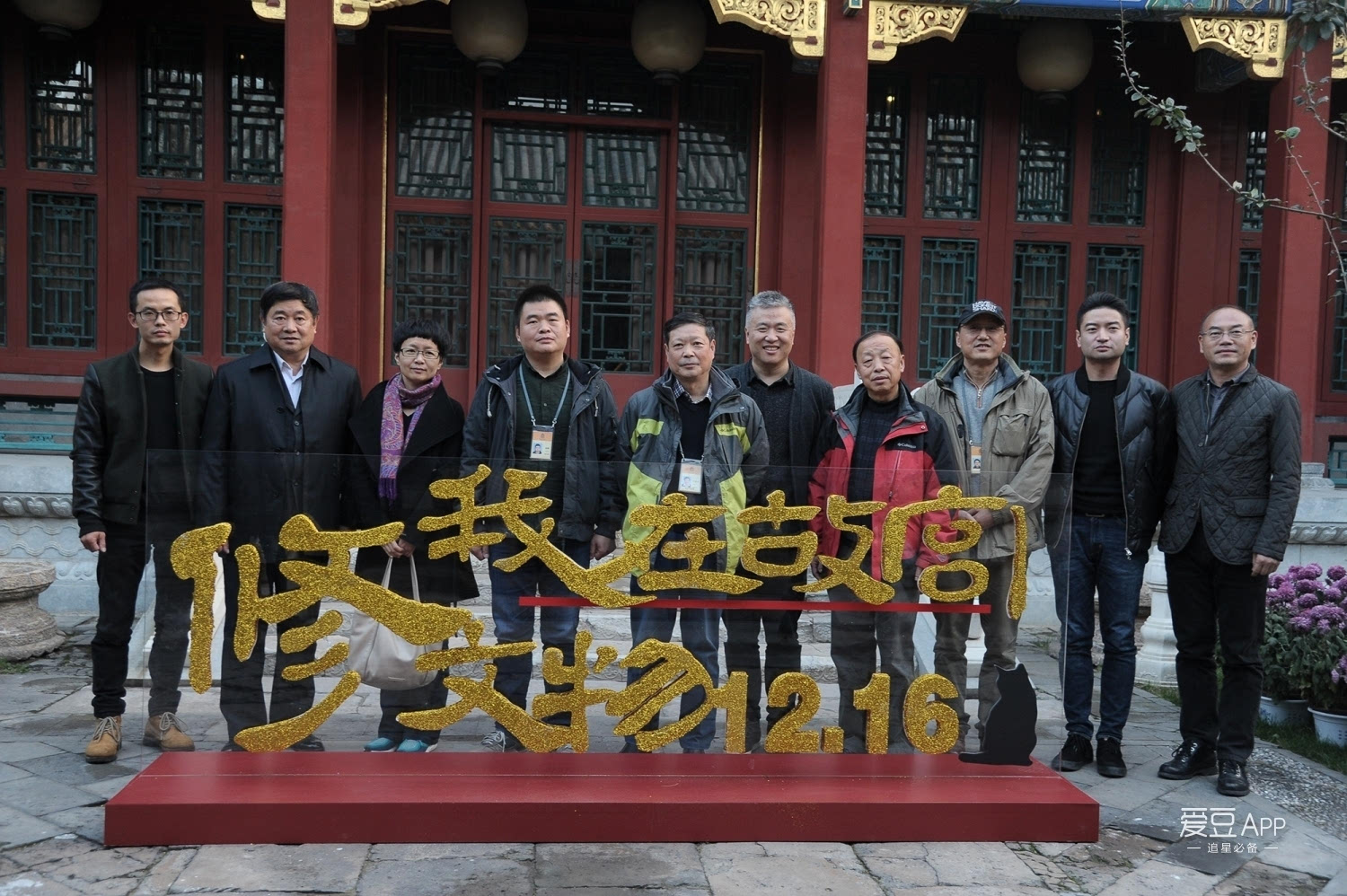 貂蝉戏水_20221121-035130-197剧照3