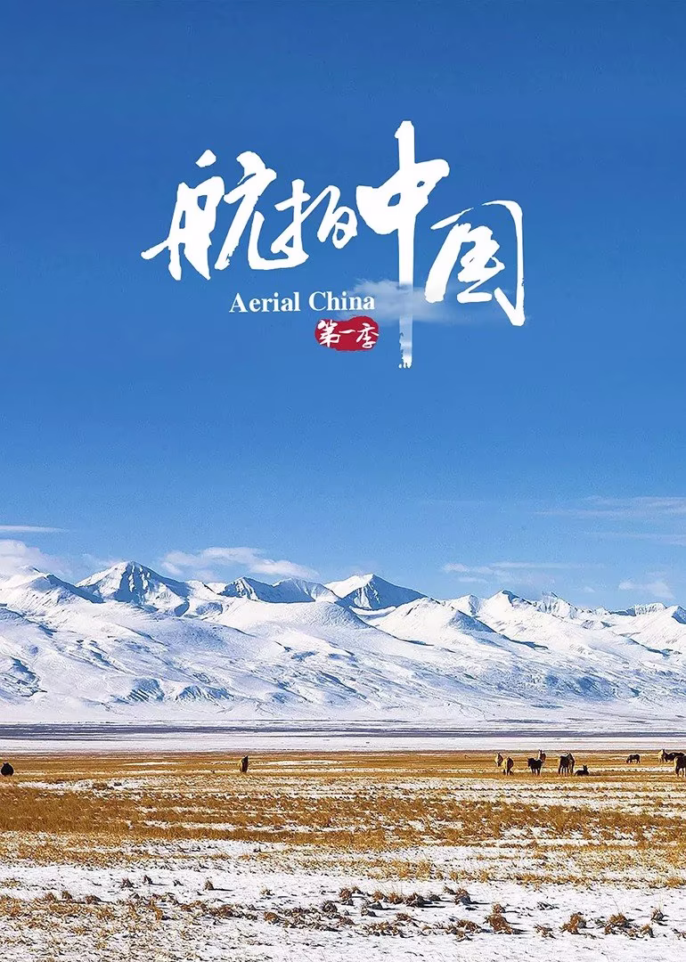 寻找漂亮的护士小姐剧照3
