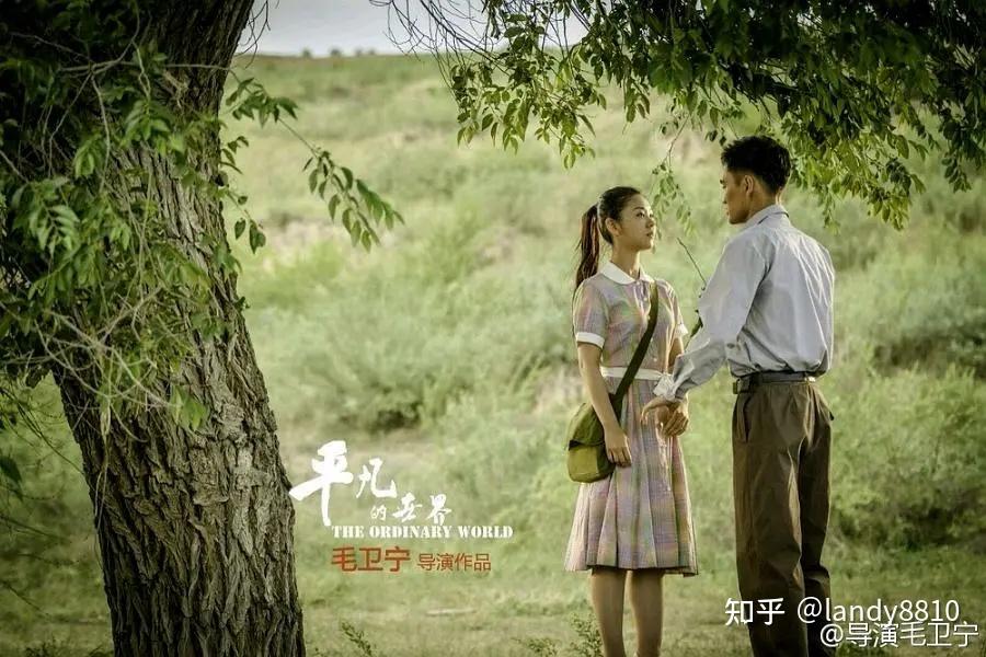 tobu美国剧照2