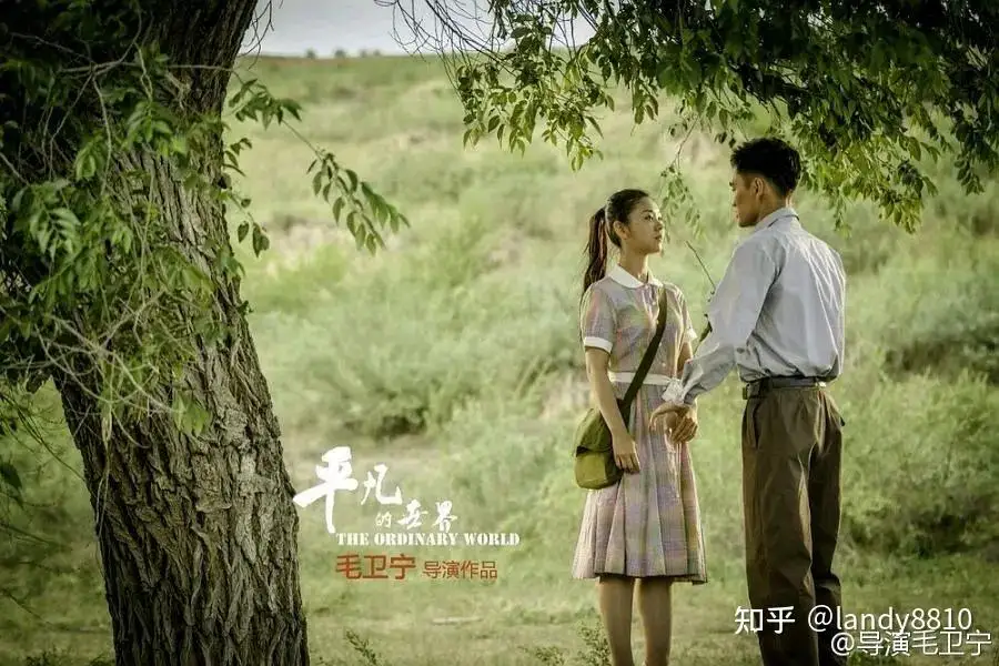 我的小确幸剧照3