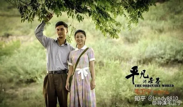 国产中午字幕剧照3