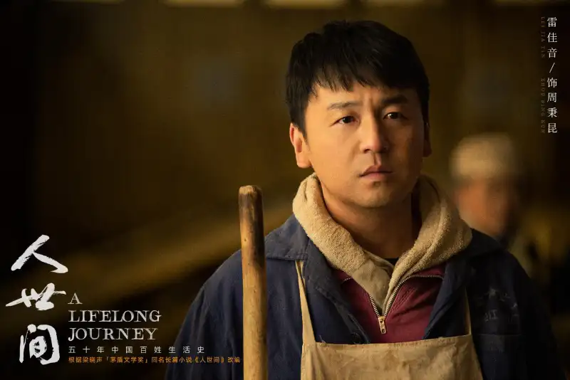 醉拳王无忌电视剧国语版免费剧照3