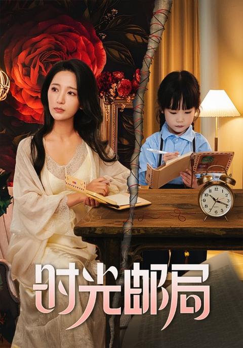 男人的j进女人的p剧照2