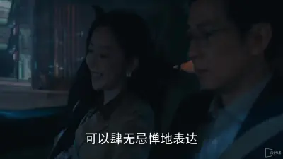 寻找漂亮的护士小姐剧照2