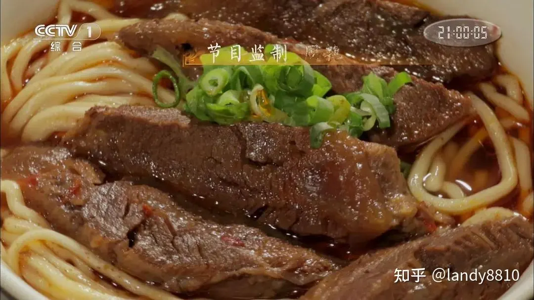 黄大全下载剧照1