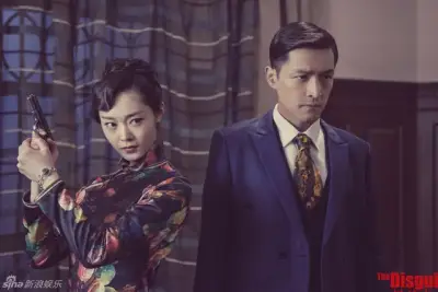 金太狼的幸福生活电影剧照2
