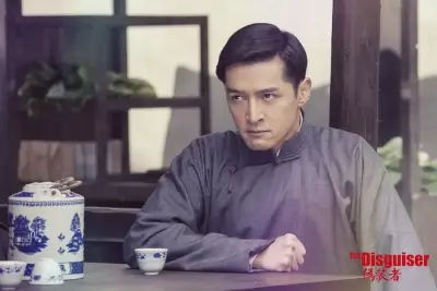 极乐宝鉴高清剧照3